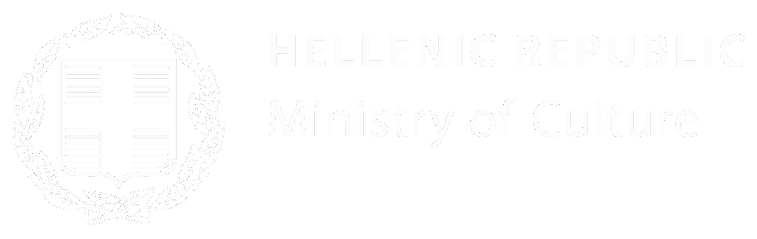 Logo Ministere Culture Grec