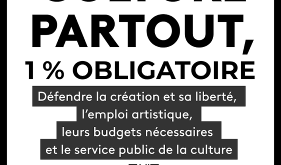 Culture partout, 1% obligatoire / appel à signatures : https://www.syndeac.org/signez-culture-partout-1-obligatoire/